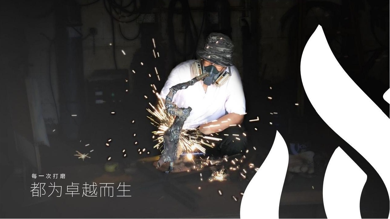 唯雅艺术-制作过程-1