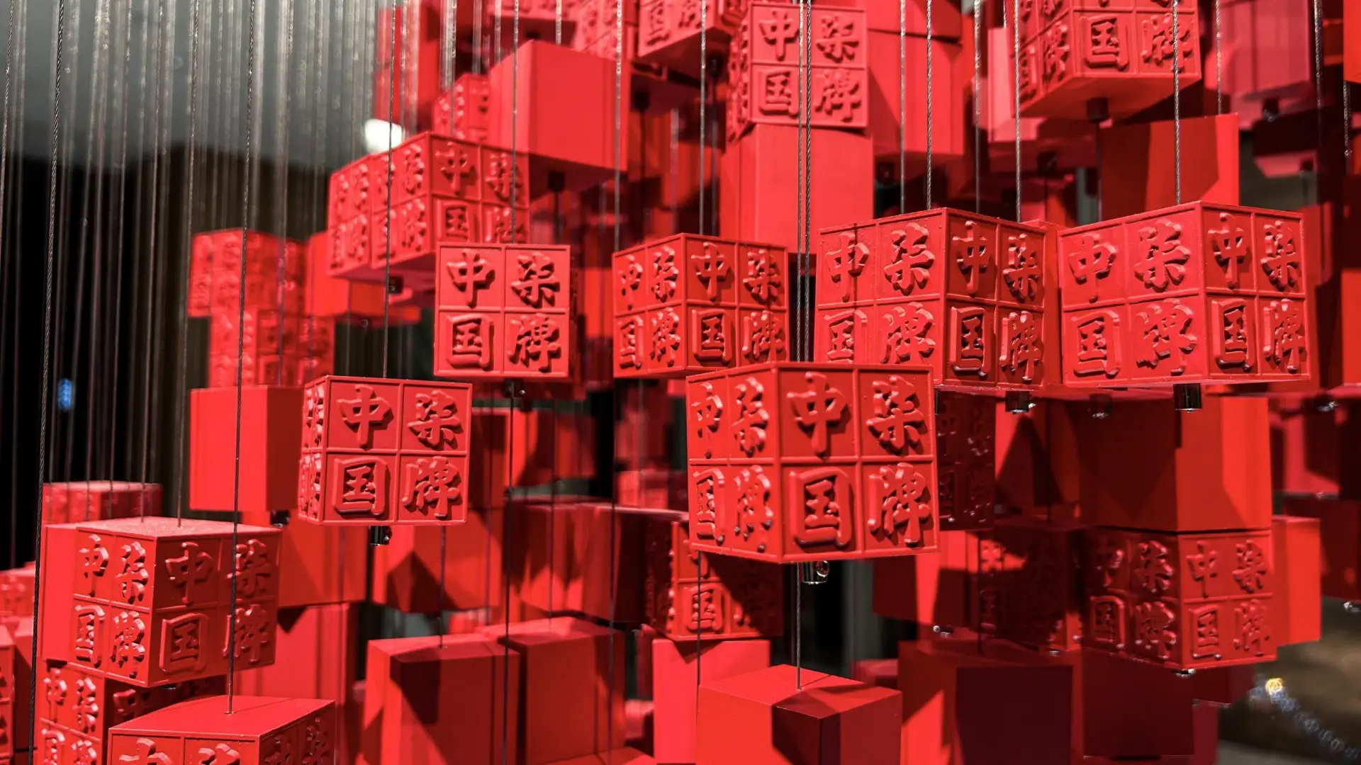 轮播图2