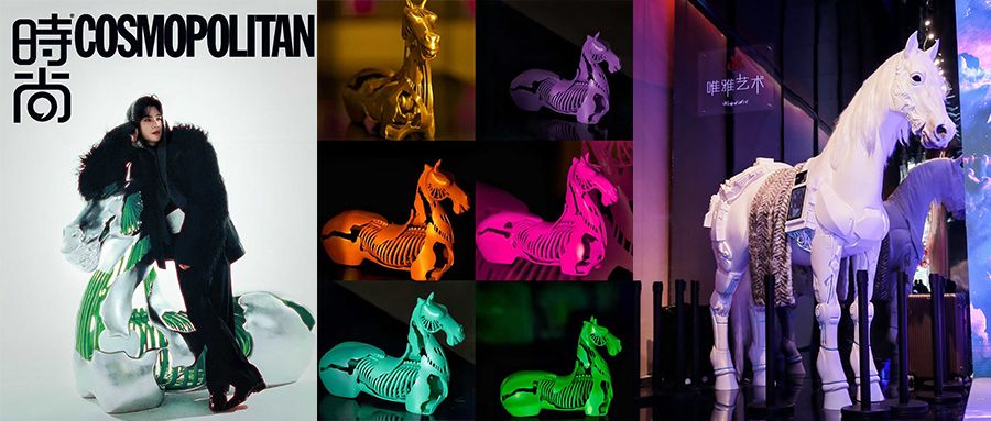 马年看马 | 以梦为马・不负韶华——2026 唯雅马雕合集