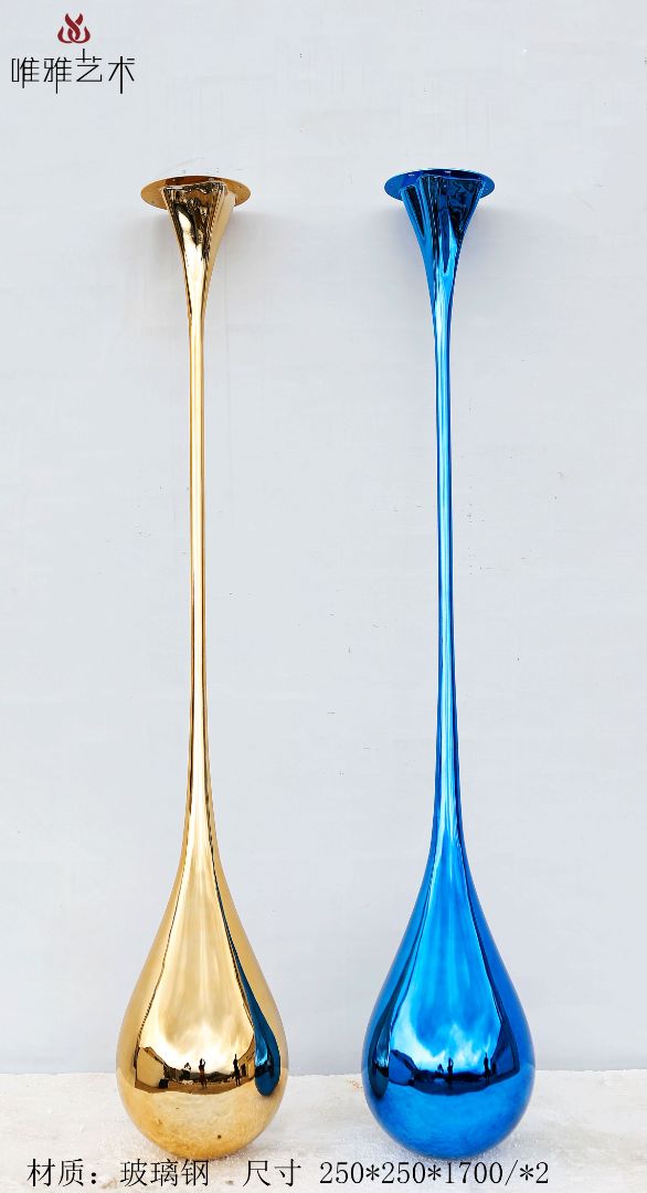 BGDS-DS-水滴①001-02a1