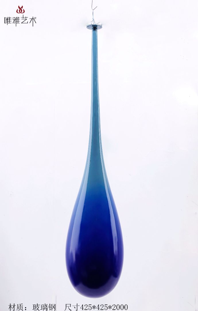 BGDS-DS-水滴①001-04a1