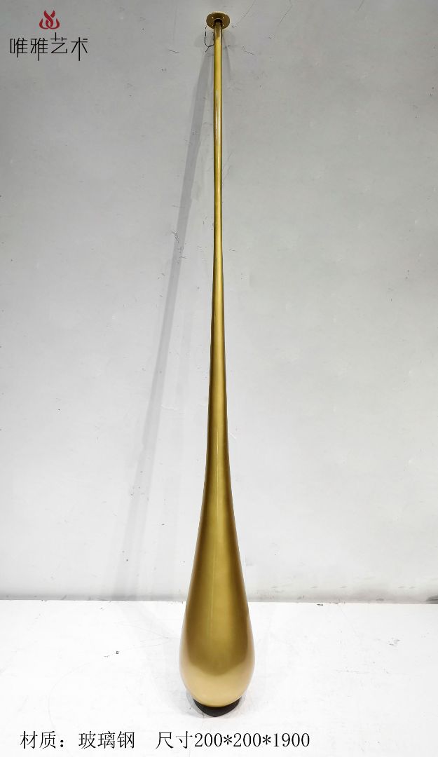 BGDS-DS-水滴①001-09a1