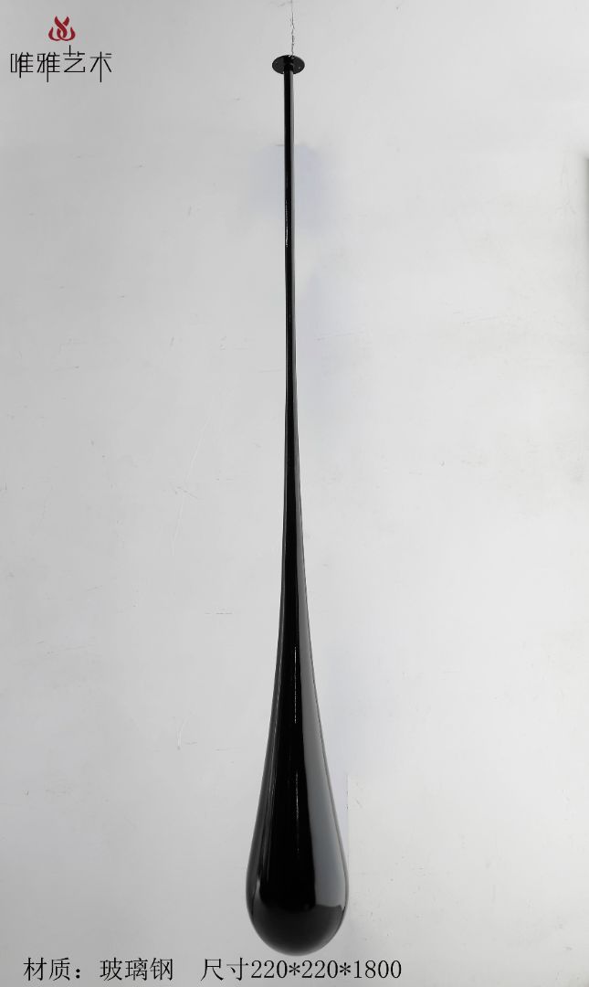 BGDS-DS-水滴①001-09b9