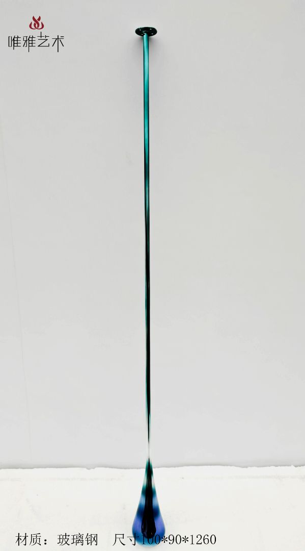 BGDS-DS-水滴①001-09d1