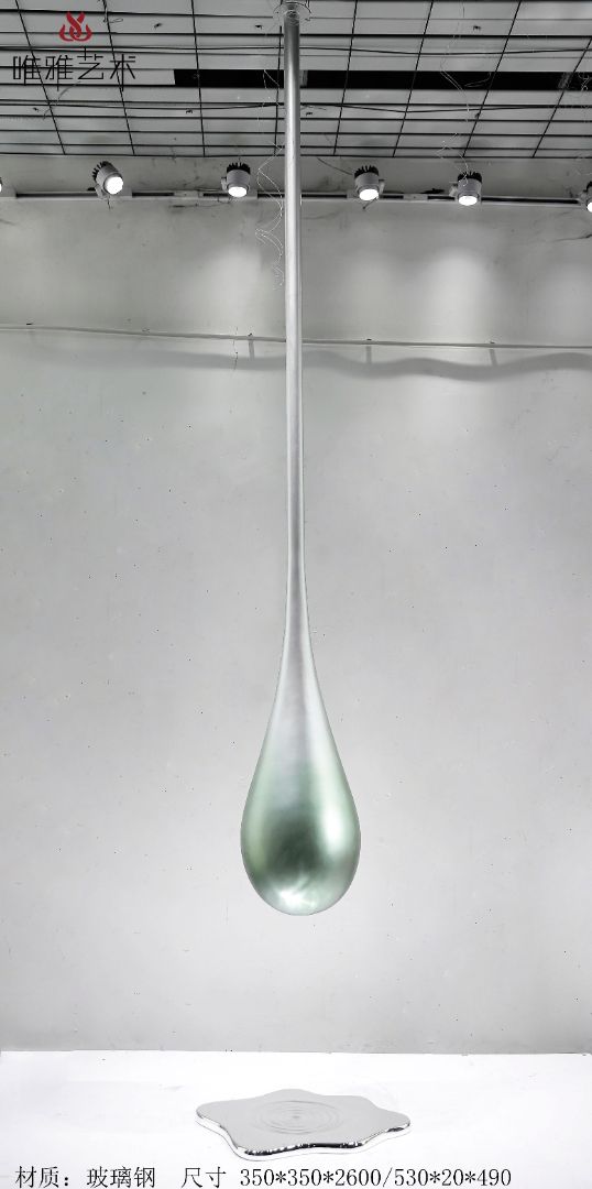 BGDS-DS-水滴①001-11a1