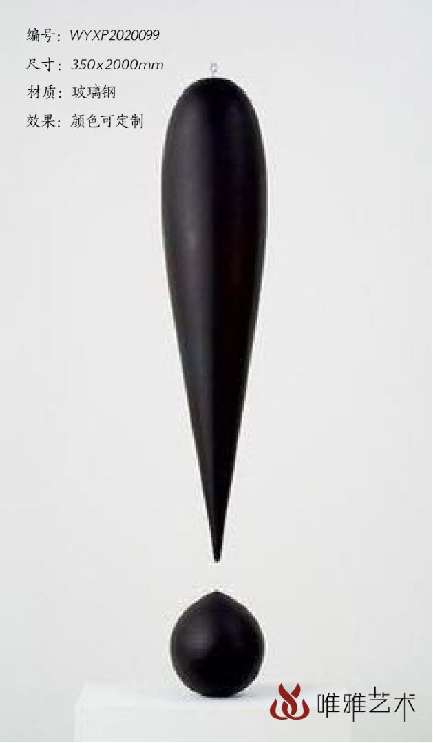 BGDS-DS-水滴②002-011a1