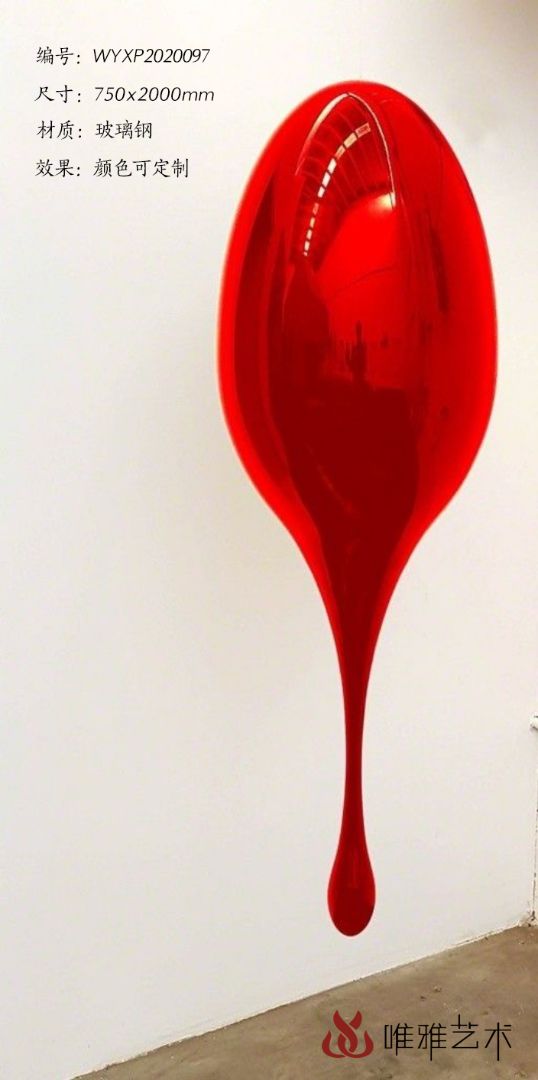 BGDS-DS-水滴②002-013a1