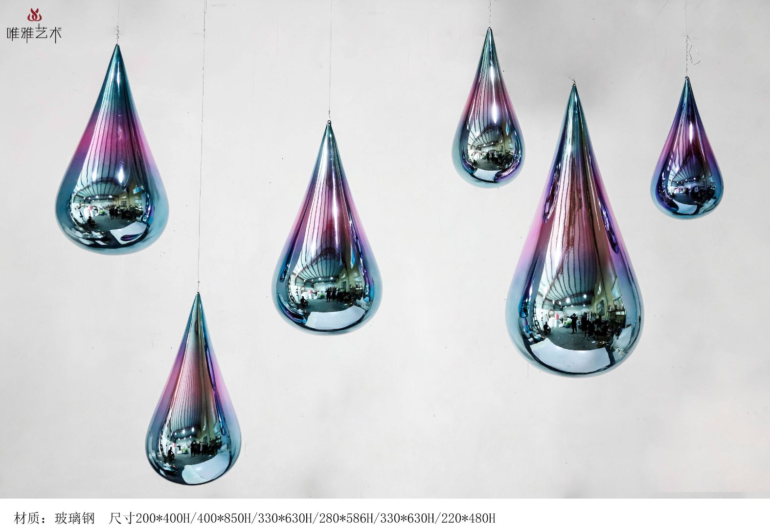 BGDS-DS-水滴②002-02a1