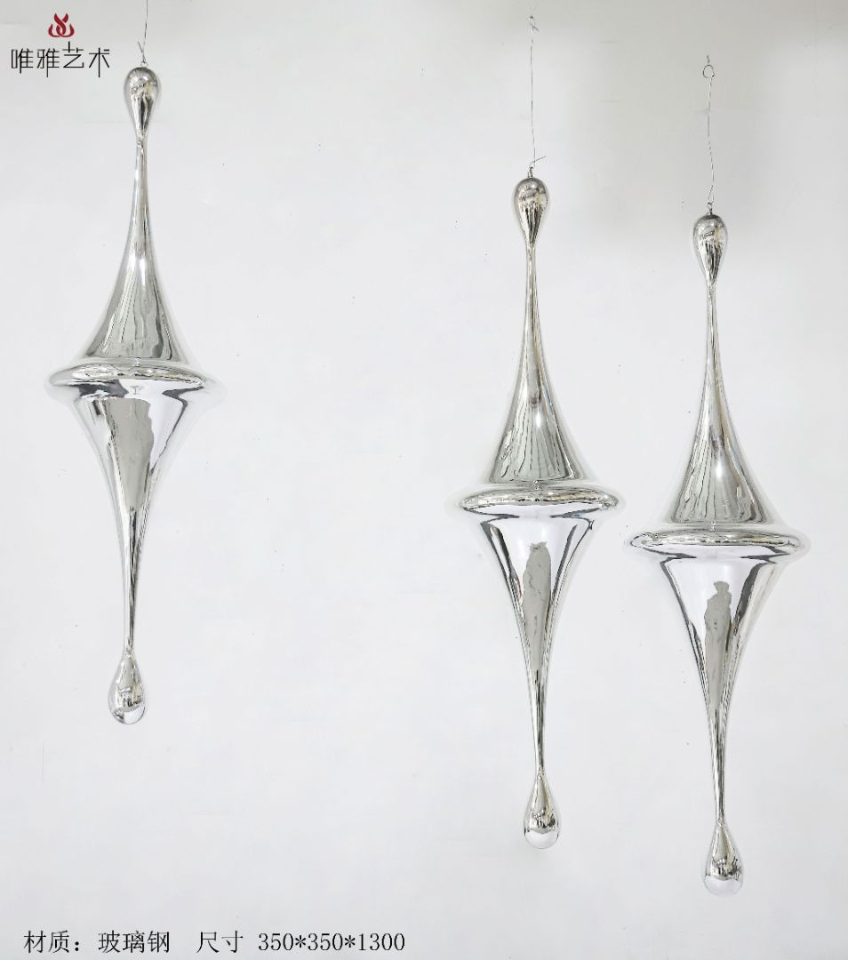 BGDS-DS-水滴②002-04a1