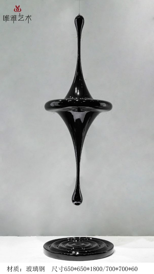 BGDS-DS-水滴②002-04c1