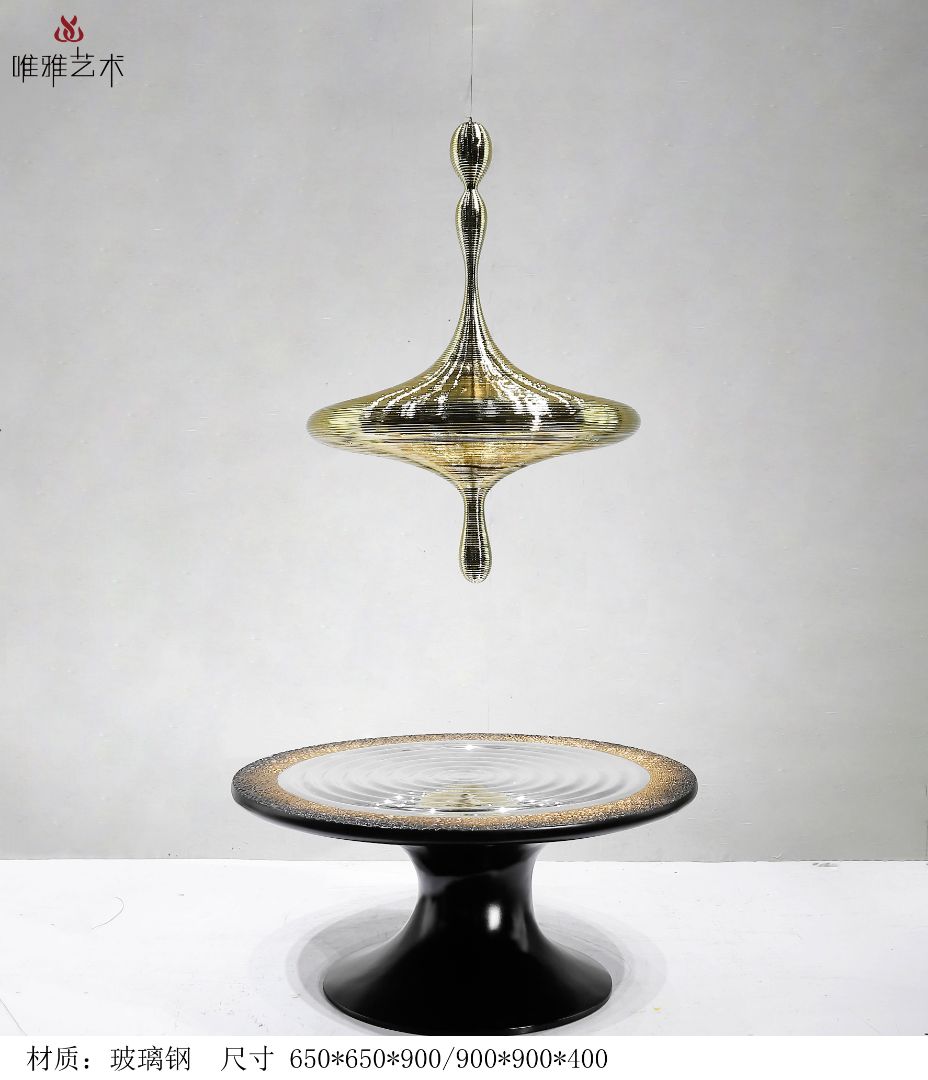 BGDS-DS-水滴②002-04d1