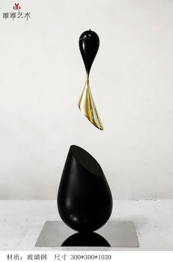 BGDS-DS-水滴②002-05a1