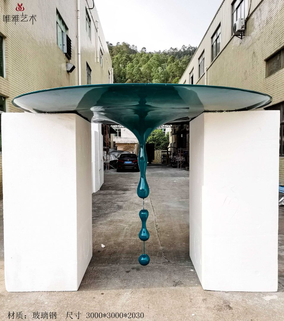 BGDS-DS-水滴②002-06a1