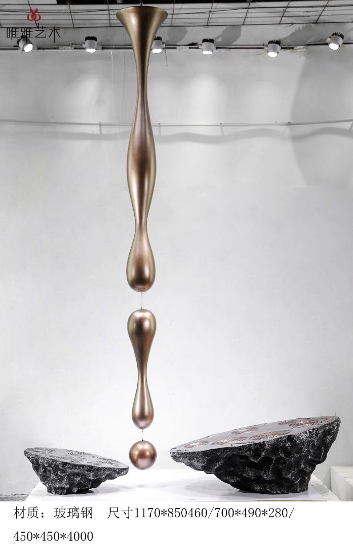 BGDS-DS-水滴②002-07a1