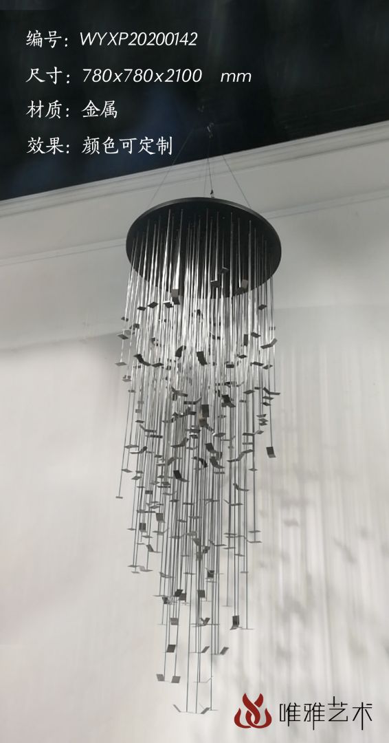 BGDS-DS-水滴②002-09a1