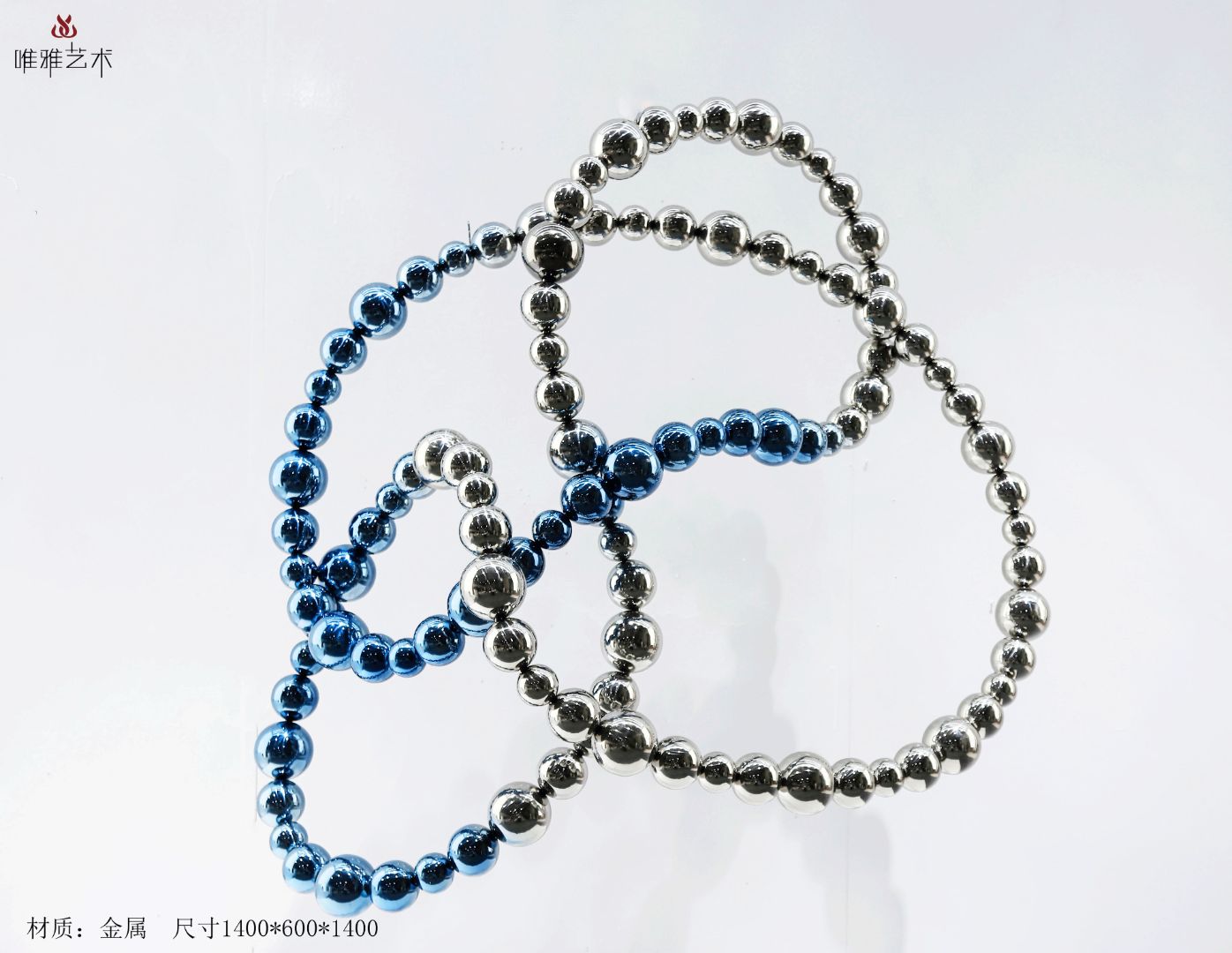 BGDS-DS-球①003-01a1