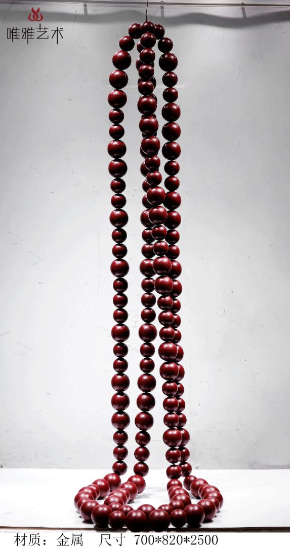 BGDS-DS-球①003-02a1