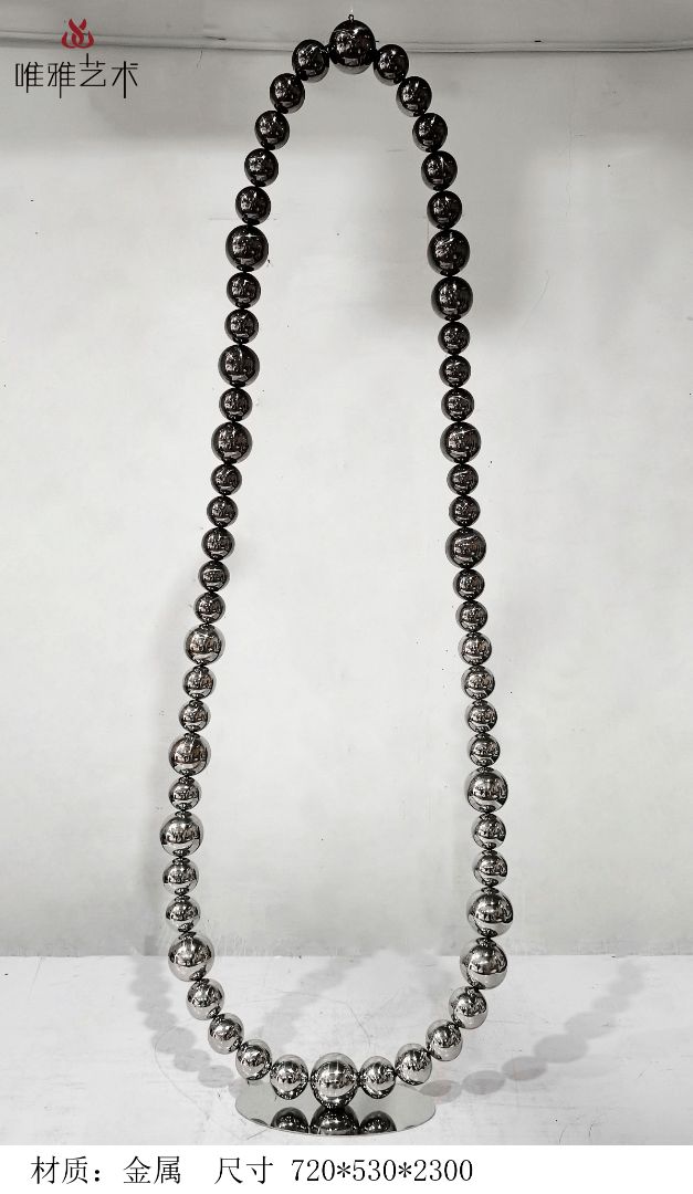 BGDS-DS-球①003-03a1