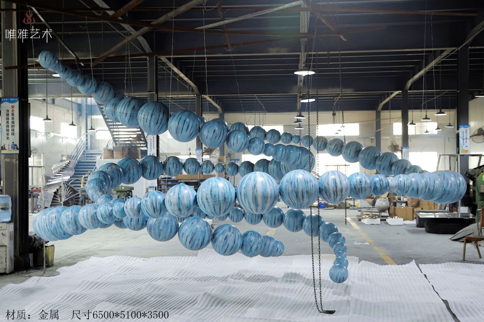 BGDS-DS-球①003-04a1