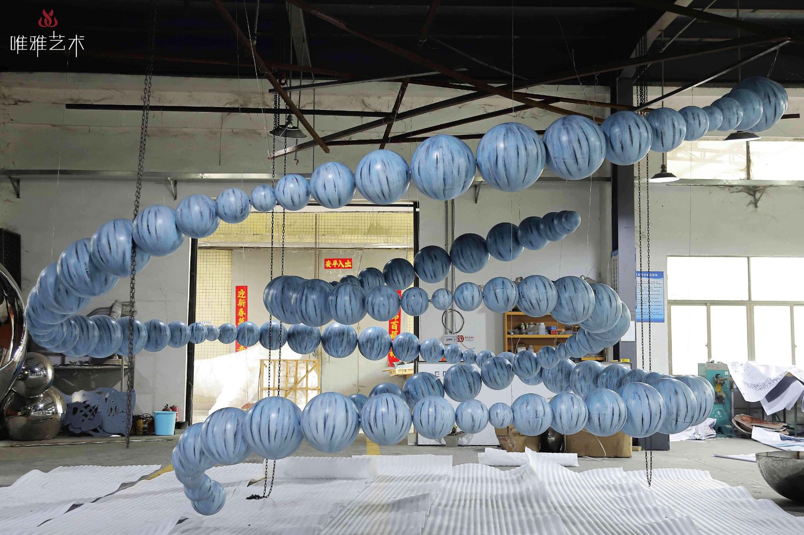 BGDS-DS-球①003-04a2