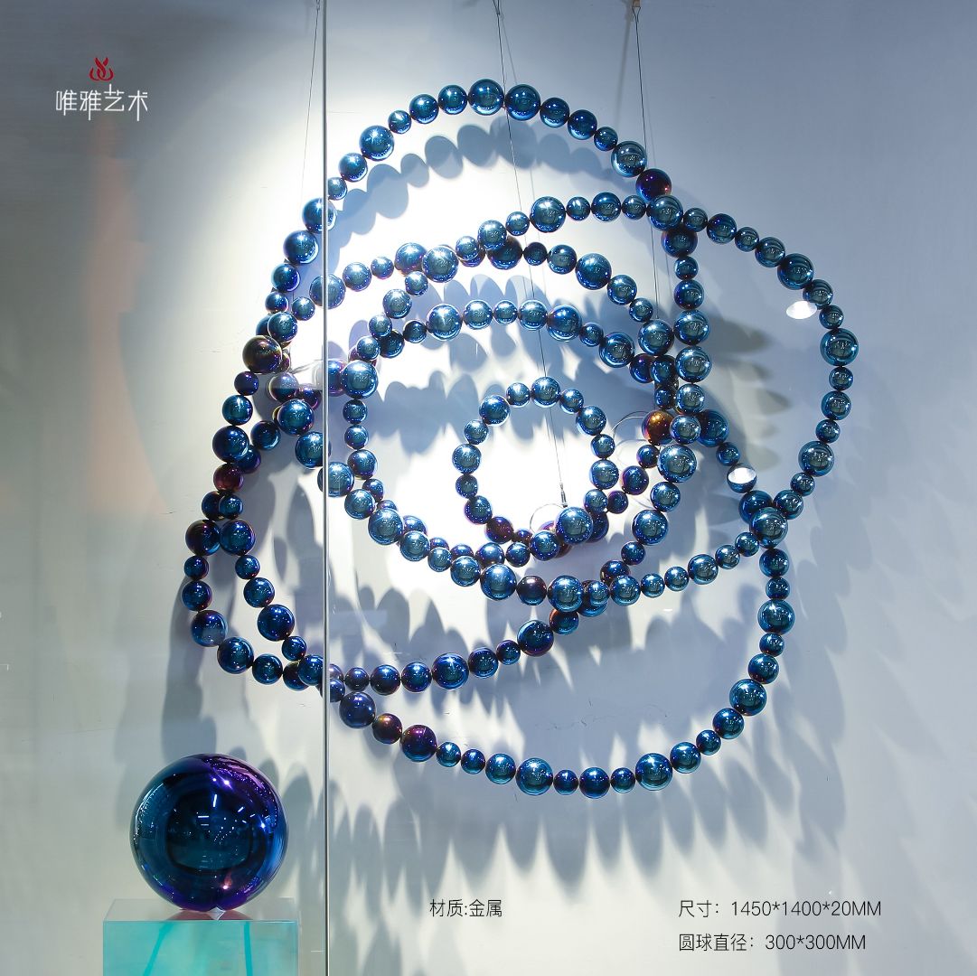 BGDS-DS-球①003-06a1