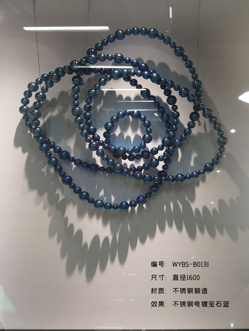 BGDS-DS-球①003-06a2