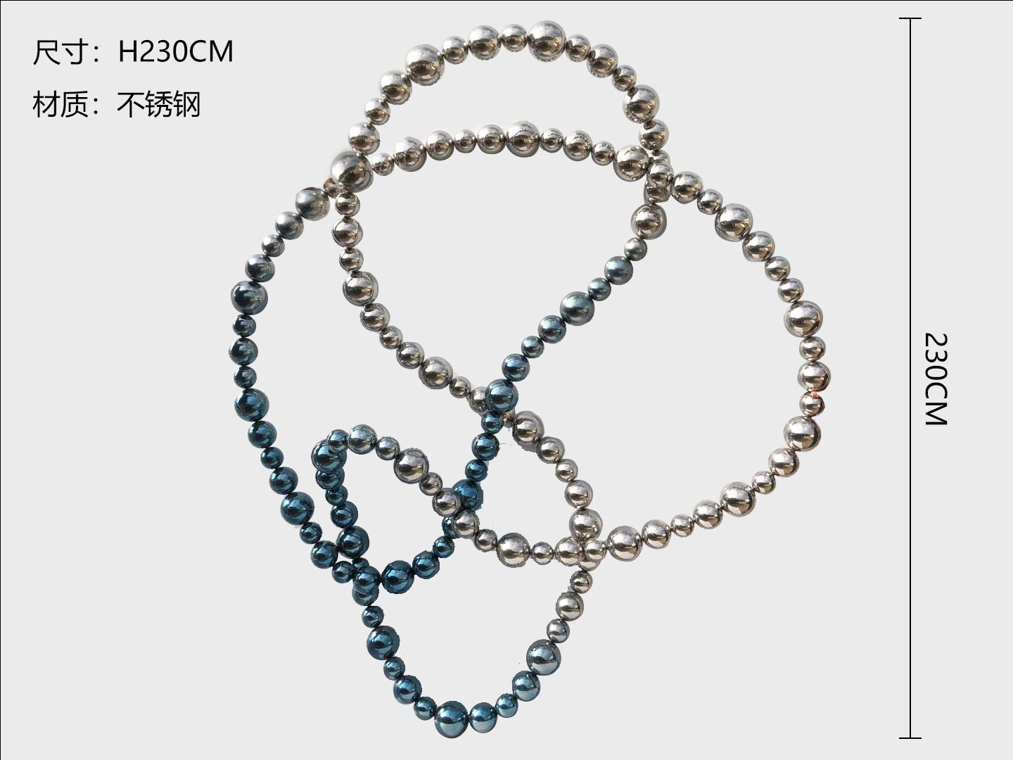 BGDS-DS-球①003-07a1