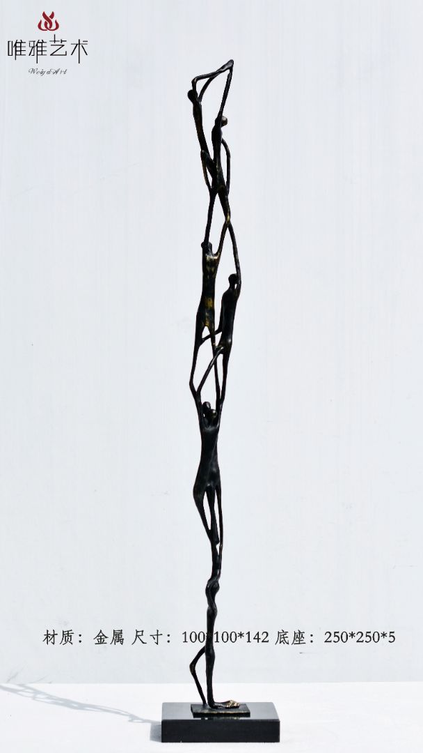 JS-QS-HJ-人物001-017a1