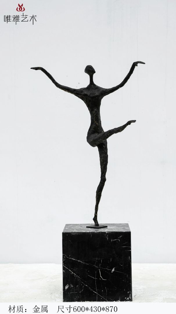 JS-QS-HJ-人物001-02a1