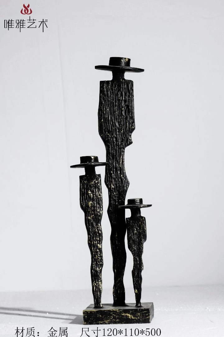 JS-QS-HJ-人物001-05a1