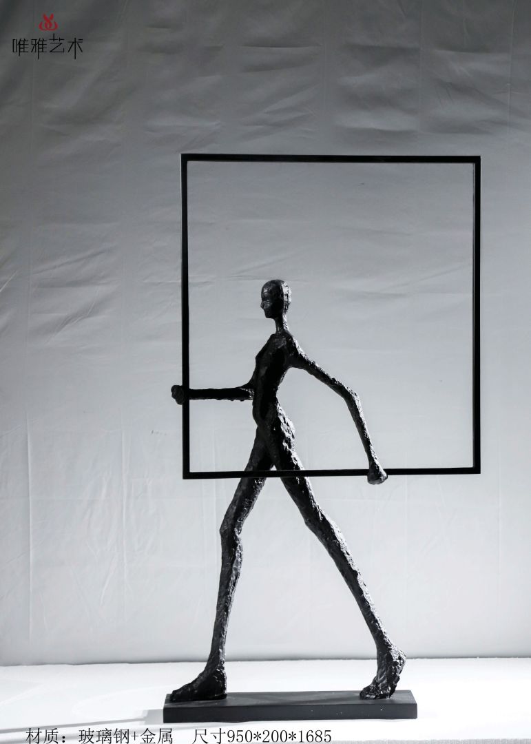 JS-QS-HJ-人物001-06a1