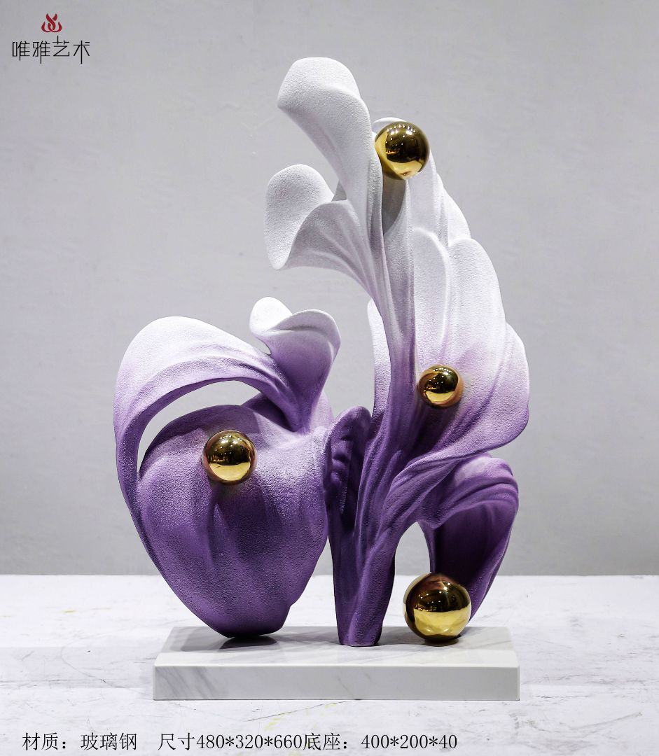 玻璃钢抽象(油漆)