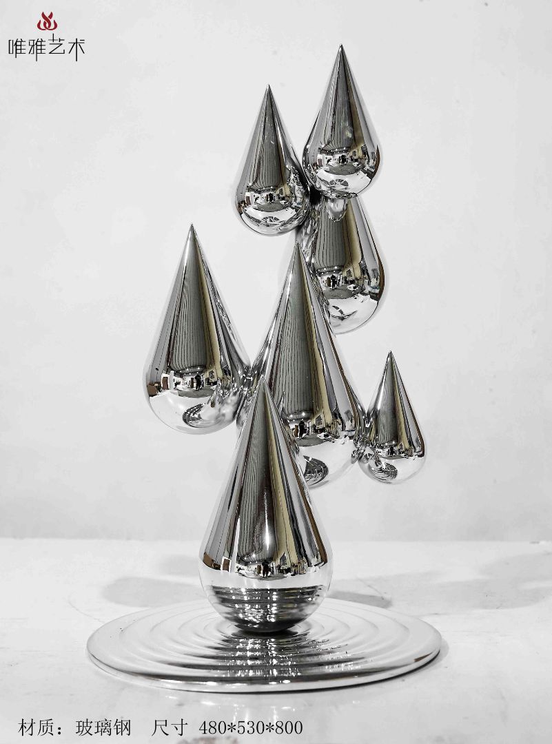 BLG-CX-D-水滴001-01a10