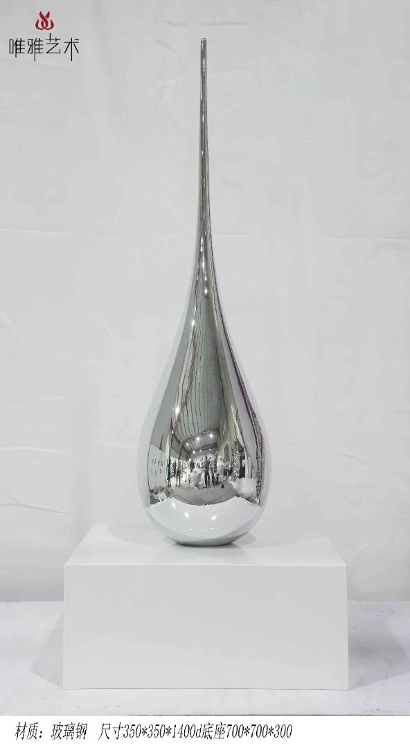 BLG-CX-D-水滴001-02a10