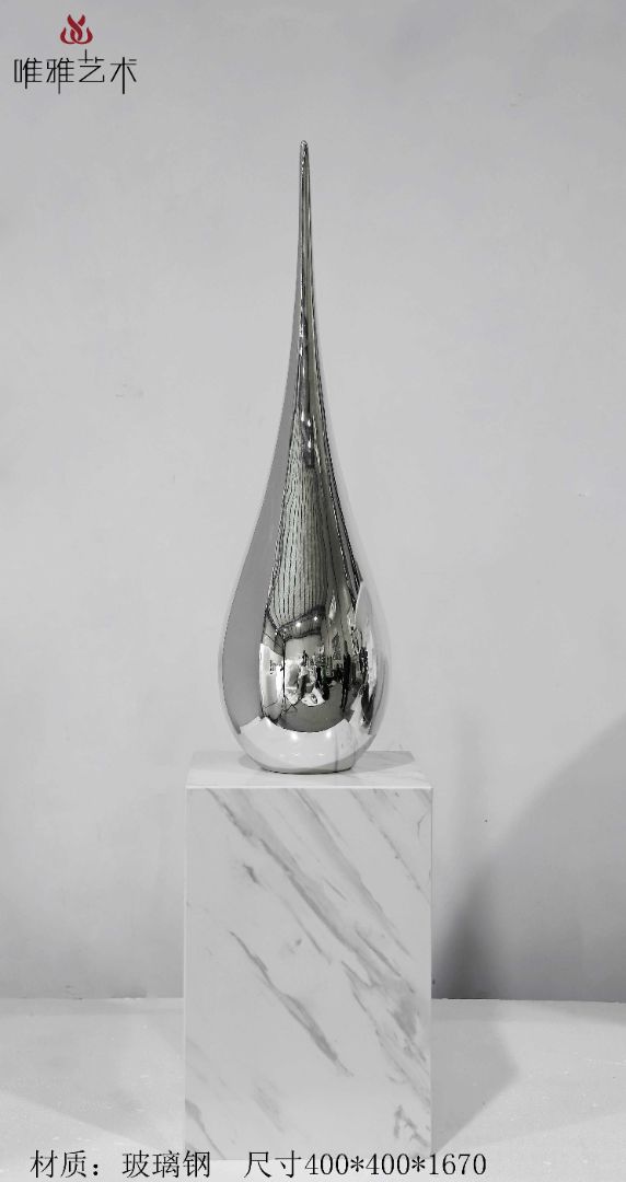 BLG-CX-D-水滴001-02a13