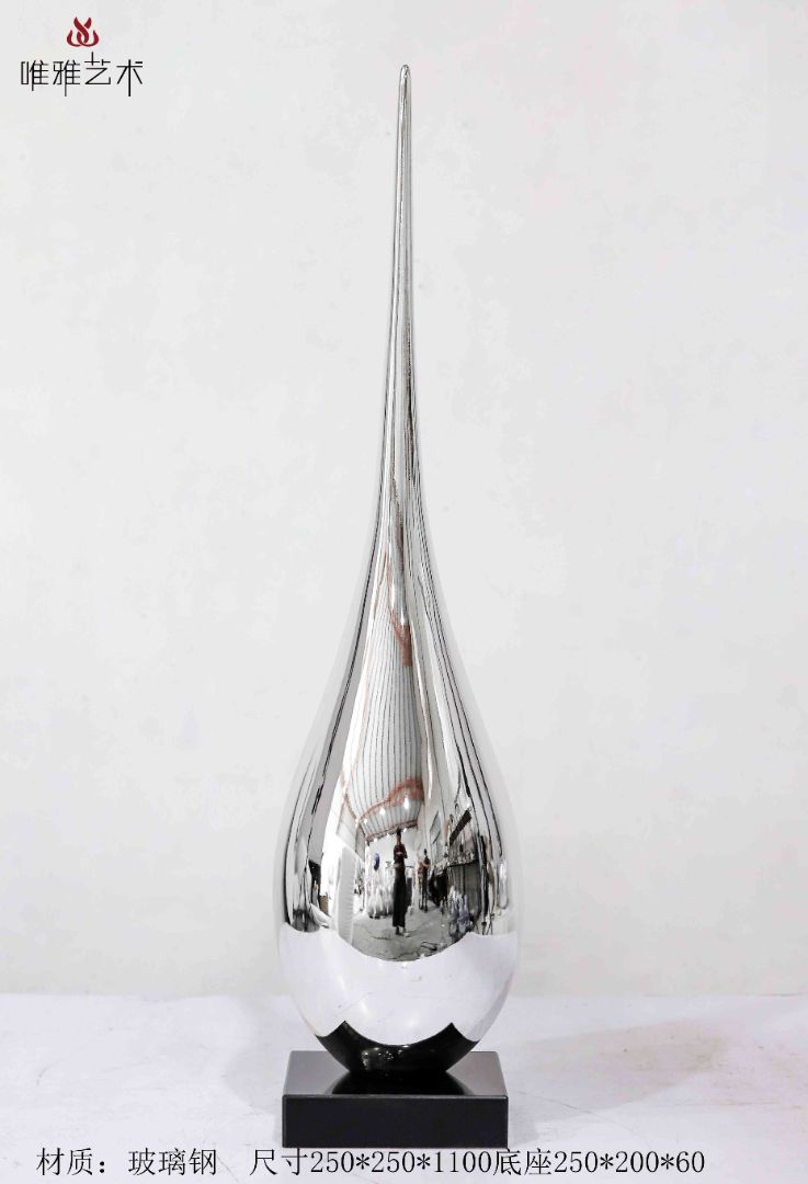 BLG-CX-D-水滴001-02a2