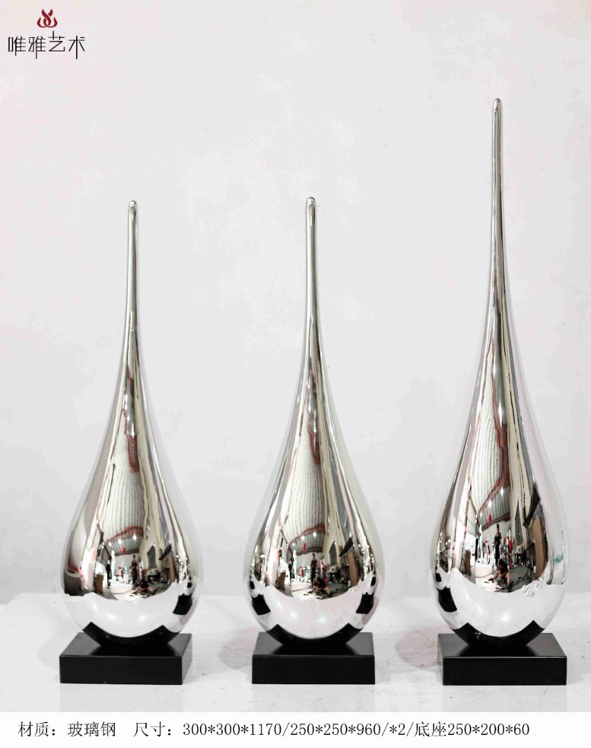 BLG-CX-D-水滴001-02a6