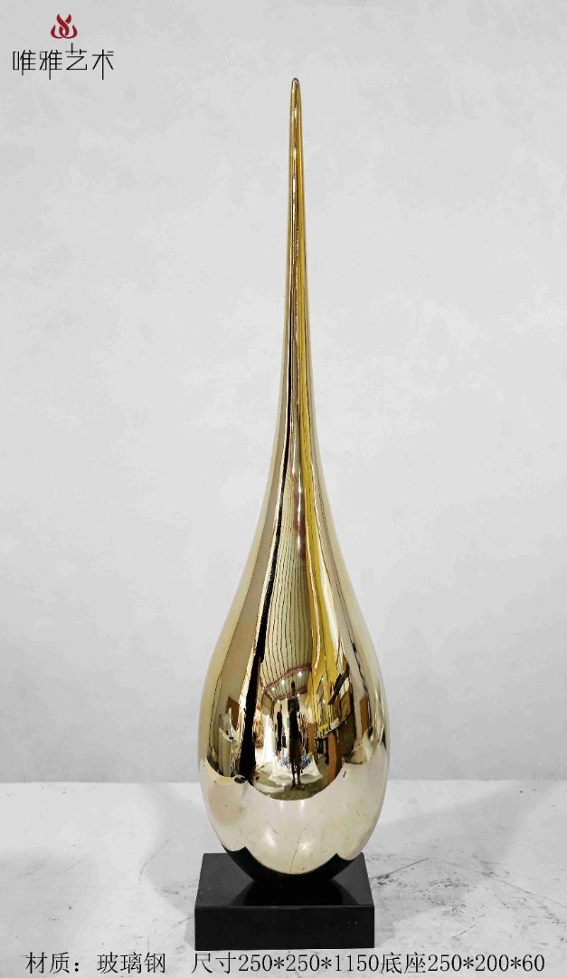 BLG-CX-D-水滴001-02b2