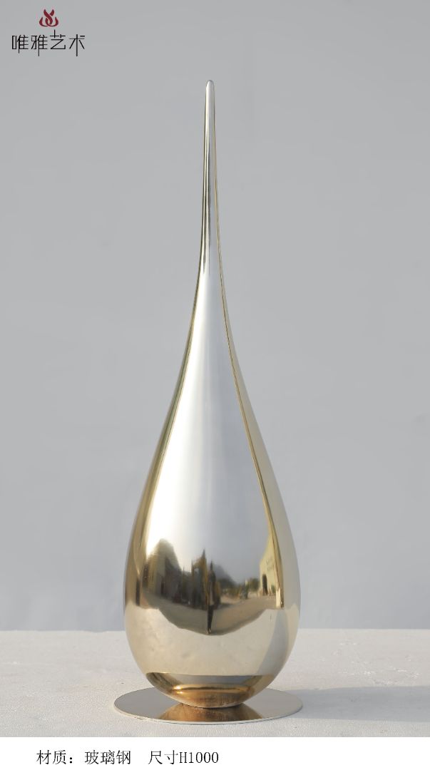 BLG-CX-D-水滴001-02c1