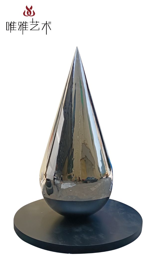 BLG-CX-D-水滴001-02d1