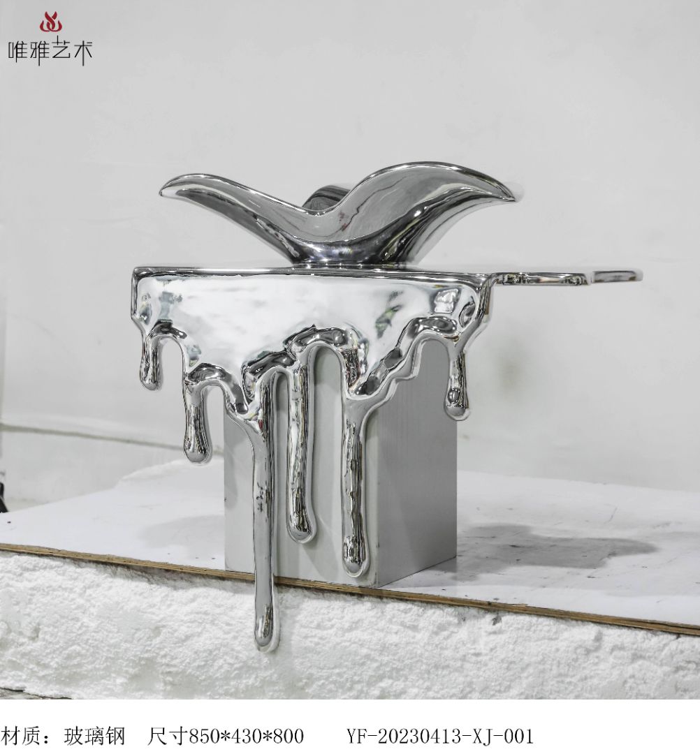 BLG-CX-D-水滴001-05a15