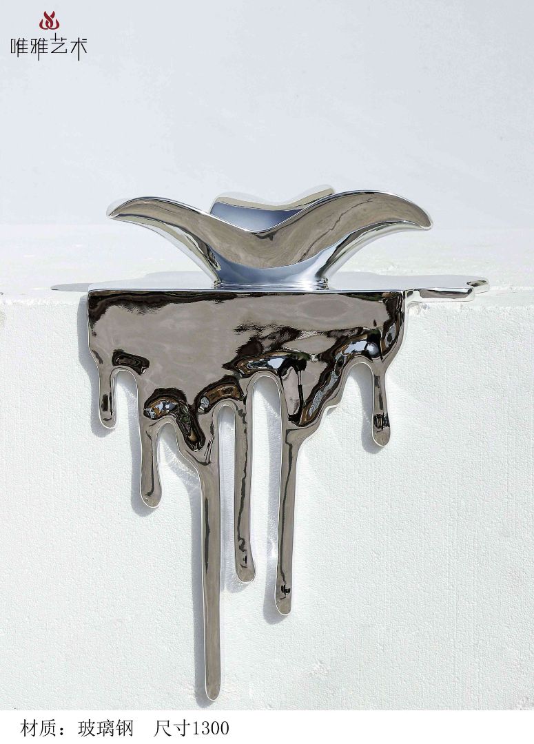 BLG-CX-D-水滴001-05a5