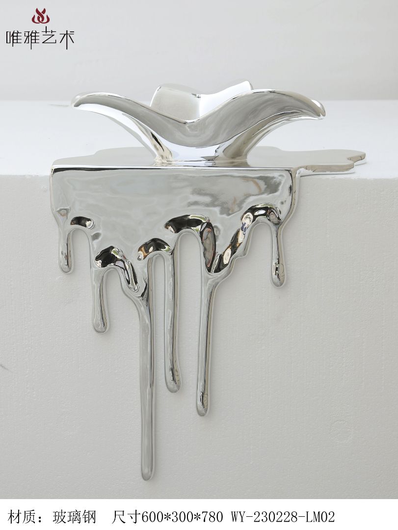 BLG-CX-D-水滴001-05a7