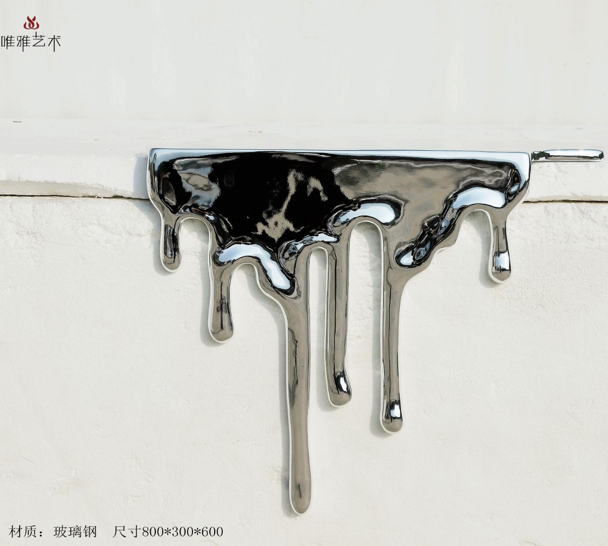 BLG-CX-D-水滴001-05c2