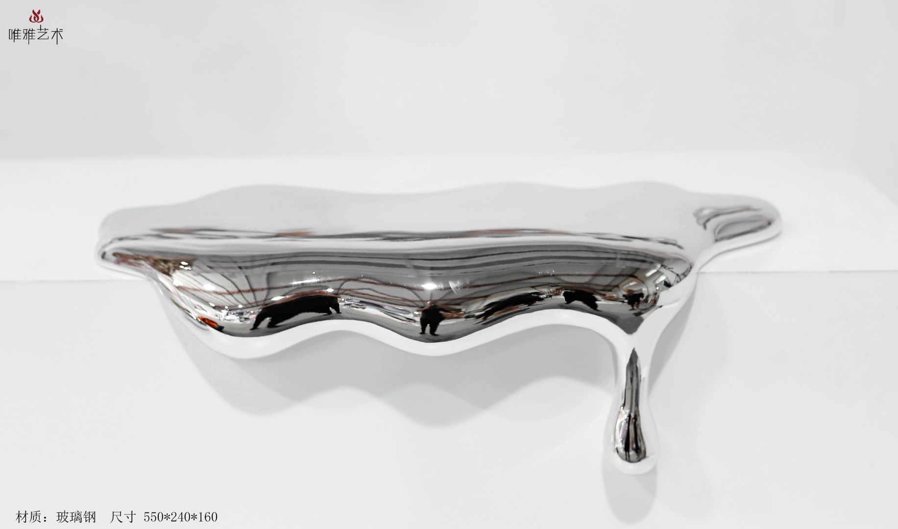 BLG-CX-D-水滴001-07a1