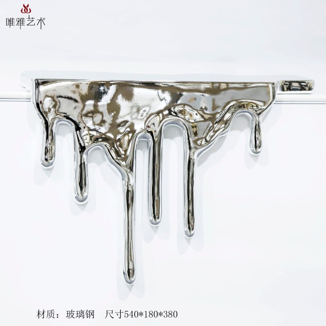 BLG-CX-D-水滴001-11c1