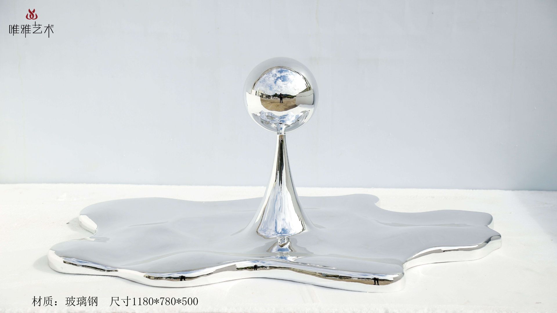 BLG-CX-D-水滴001-12a1