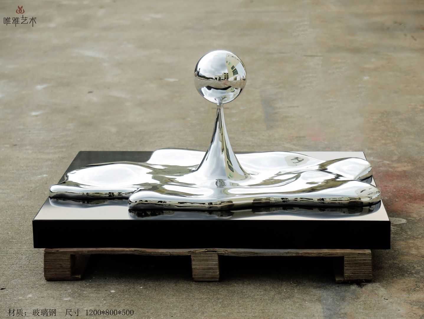 BLG-CX-D-水滴001-12b1