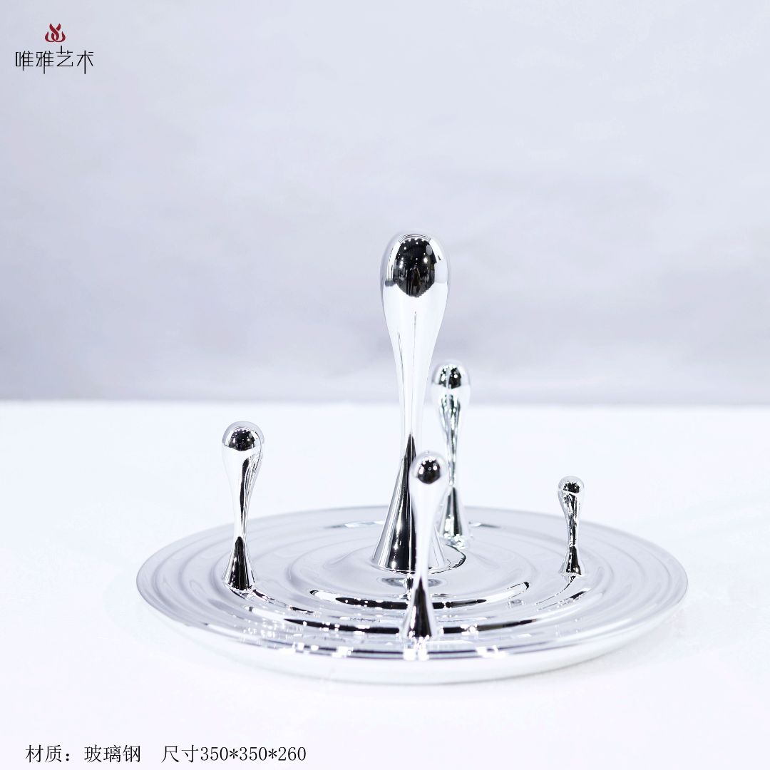 BLG-CX-D-水滴001-13a1