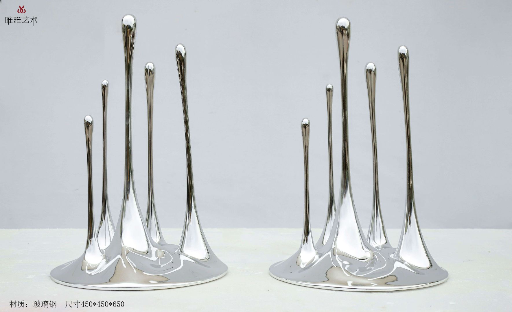 BLG-CX-D-水滴001-13b1